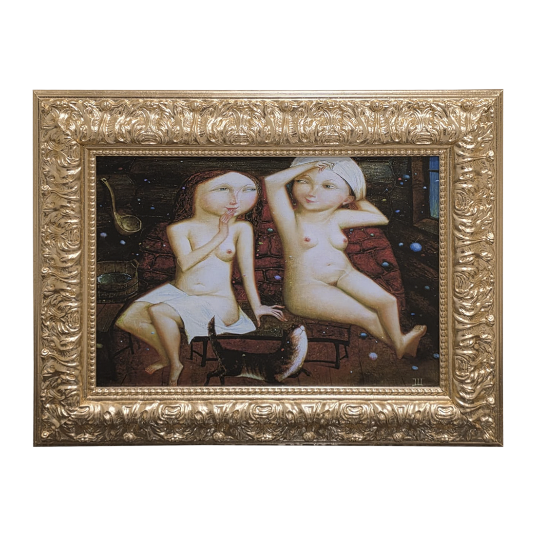 Banya Wall Art – Rustic Framed Painting